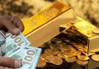 أسعار الذهب في البورصات العربية اليوم: جدول شامل لست دول